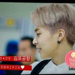[시우민] <b>오빠</b>............