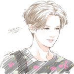 [루한] 오늘 루한 <b>팬아트</b> 벌써...