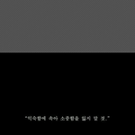 질문요