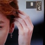 [루한] 루한이 
