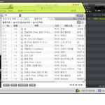 [BAP] 오늘 드디어 스타킹 하는<b>구낭</b>!!!