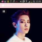 [EXO] 찬열 <b>크리스티</b>저나왓자아어앙