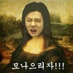 [EXO] 시발내가아무리짤보여줘<b>도입</b>덕안하던애가