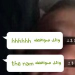 [<b>아랍어</b>] <b>아랍어</b>부탁