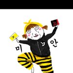 [블락비] 나는<b>쎄쎄</b>쎄를끝까지해본적이없어.