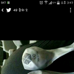 [EXO] 세<b>연꽃</b>이런애임