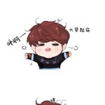 [루한] 오대오는 이렇게 만들어졌다