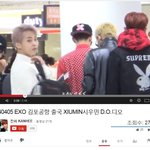 [시우민] 140405 <b>김포</b>공항 슈밍 직캠