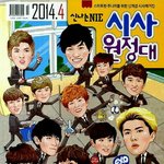 [<b>백현</b>] 이게뭐야ㅋㅋㅋㅋㅋㅋㅋㅋ엑소열두명ㅋㅋㅋ