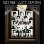 [EXO] 야 패닉하트 신고해야겠다ㅋㅋㅋㅋㅋㅋㅋㅋㅋㅋ