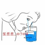 [EXO] 밑에 <b>쌍테</b> 답변해준애들아 ㄱㅅ