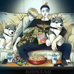[EXO] <b>공포영화</b>보는 크리스 타오