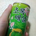 [EXO] <b>매실</b>