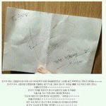 [EXO] 니네 이거 봄? ㅋㅋㅋ 디오 <b>일화</b>