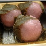 [시우민] <b>사쿠라</b>모찌 글 보고 검색해봤는뎅ㅋㅋ