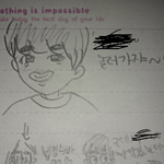[EXO] 이거 내 친구가 그린건데 도경수 잘 <b>그리지</b> 않음?
