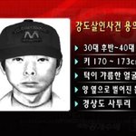 [레전드] [실화괴담] 단편 모음 11