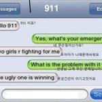 [짤북] 긴급<b>상황</b>.<b>jpg</b>