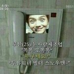 [EXO] 벽반때 줍했던거