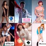 [아이돌] 각 <b>소속사별</b> 글래머 몸매