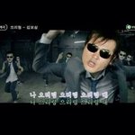 [EXO] 나으리<b>렁</b>으리<b>렁</b>으리<b>렁</b>대~