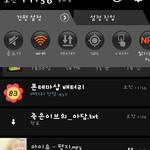 [EXO] 나팬픽은안보는데