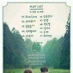 [EXO] 내눈인<b>갤럭시</b>만보여ㅠㅠㅠㅠㅠ구희수