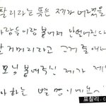 [블락비] 헐뭐야표지훈왜귀여움대체왜