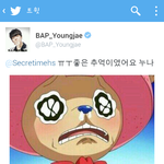 [BAP] ㅋㅋㅋㅋㅋ<b>영재</b>ㅋㅋㅋ