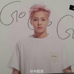 [EXO] 민석이 <b>소화력</b> 장난없네 