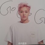 [EXO] 시발 견출지 티 사면 포카 랜덤<b>증정</b>;;;;