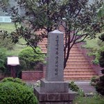 [좁<b>사모</b>] 좁빵욱 묘비 2개 제안건