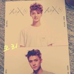 [EXO] 세훈이 <b>잔디</b>머리보다 이게 훨 낫다..