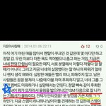 [EXO] 스엠다음이울림이래 ㅋㅋㅋㅋㅋ