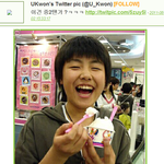 [블락비] 4월 4일 꺼를