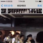 [시우민] 오늘 애들 ㅇ옷.....