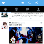 [EXO] ㅋㅋㅋㅋ여기 종인이홈마 졸귀
