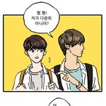 [EXO] 카디 <b>팬아트</b> 젤 좋아하는거