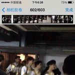 오늘은 정의의용사의<b>상임</b>?