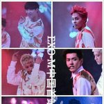[EXO] 아니 시발 코디야