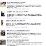 [아이유] 아이유는 체세포<b>분열</b>중.jpg