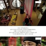 [티비톡] 티비톡의 <b>공주</b>의 남자 리뷰 -4