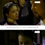 [<b>티비</b>톡] <b>티비</b>톡의 공주의 남자 리뷰 -5