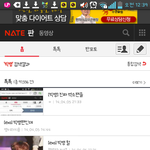 [EXO] 우리가 여기서 <b>타</b>가수 언급을 하면<b>안</b>되는 이유