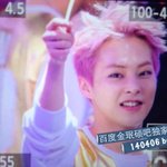 [시우민] 오늘고화질이시급한 플<b>뷰들</b>을 골라봣어