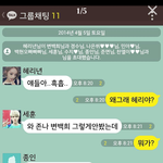 [<b>카스</b>] <b>카스</b>썰씨밬ㅋㅋ