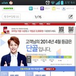 [시우민] ㅅㄷ 모닝시우민 ㅋㅋ