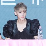 [EXO] <b>이케</b>머야아 !!!!