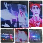 [루한] 강남역에도 <b>LED</b> 생일광고!!!