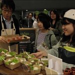 <b>cj</b> 이재현 회장 그룹사 <b>cj</b> 제일제당 비비고, 日 한류 팬들에게...